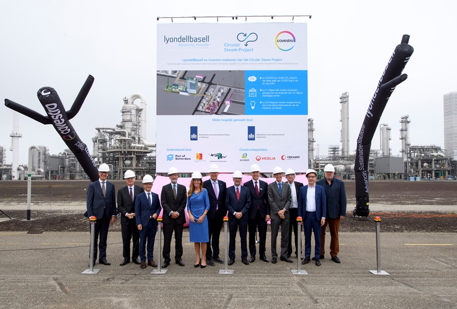 LyondellBasell and Covestro Kick-off Circular Steam Project in Maasvlakte