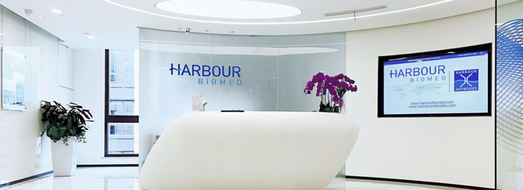 harbour biomed